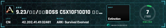HUD badge preview