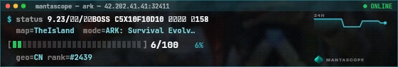 Console badge preview