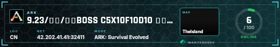 HUD badge preview
