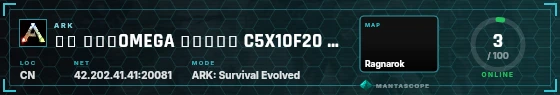HUD badge preview