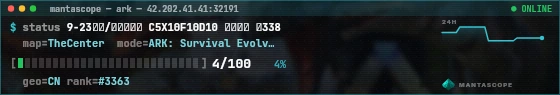 Console badge preview