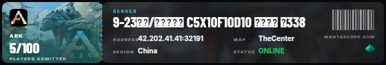 Ticket badge preview