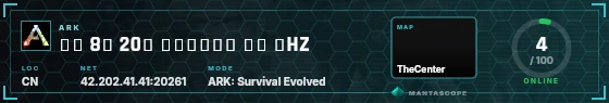 HUD badge preview
