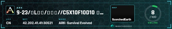 HUD badge preview