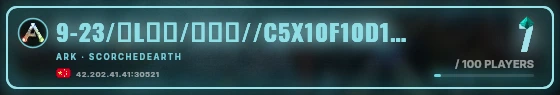 Marquee badge preview