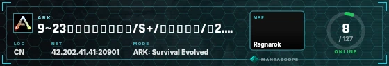 HUD badge preview