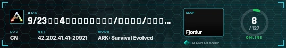 HUD badge preview