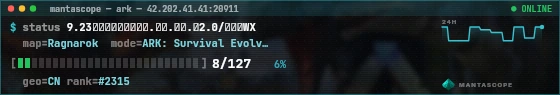 Console badge preview