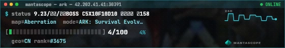 Console badge preview