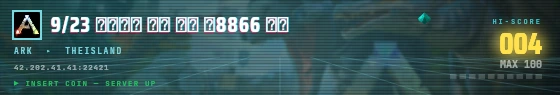 Arcade badge preview