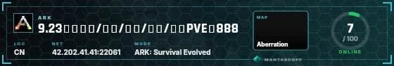 HUD badge preview