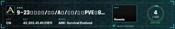 HUD badge preview