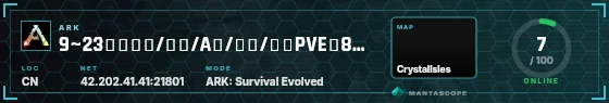 HUD badge preview