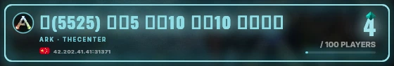 Marquee badge preview