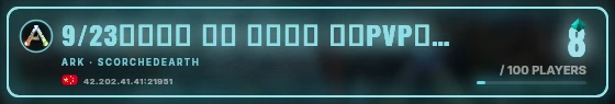 Marquee badge preview