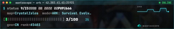 Console badge preview