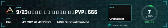 HUD badge preview