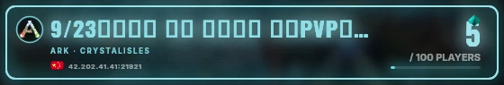 Marquee badge preview