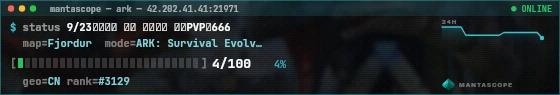 Console badge preview
