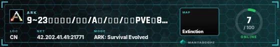 HUD badge preview