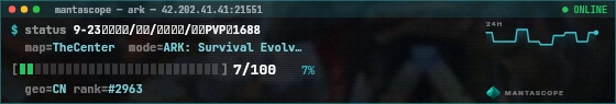 Console badge preview