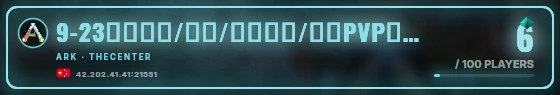 Marquee badge preview