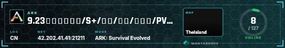 HUD badge preview