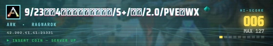 Arcade badge preview