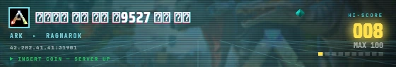 Arcade badge preview