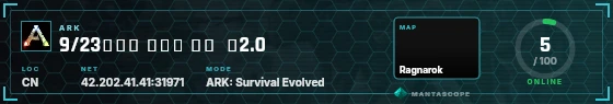 HUD badge preview
