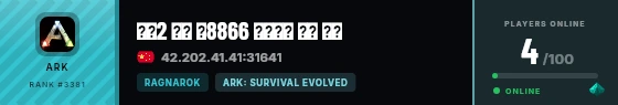 Strata badge preview