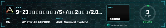 HUD badge preview