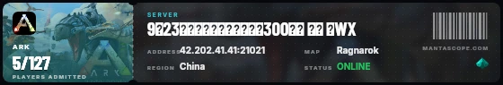 Ticket badge preview