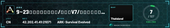 HUD badge preview