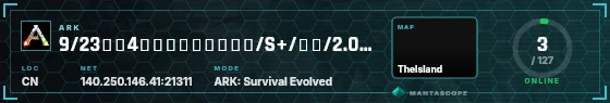 HUD badge preview