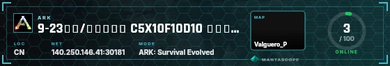 HUD badge preview