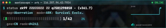 Console badge preview