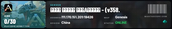 Ticket badge preview
