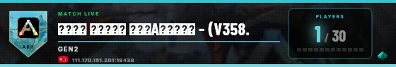 Scoreboard badge preview