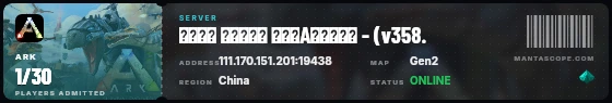 Ticket badge preview