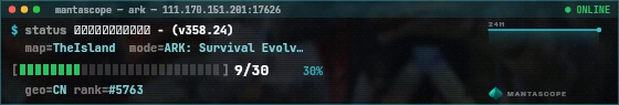 Console badge preview