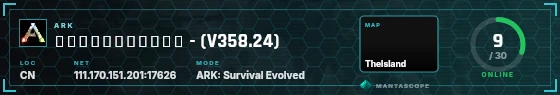 HUD badge preview