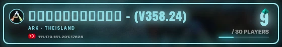 Marquee badge preview