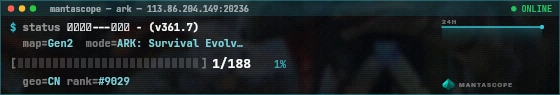 Console badge preview
