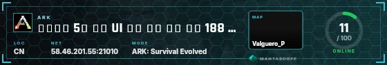 HUD badge preview