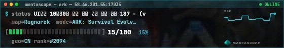 Console badge preview