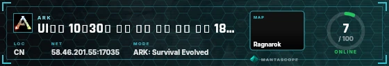 HUD badge preview