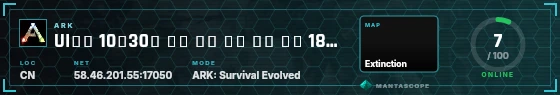HUD badge preview