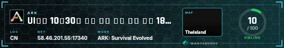HUD badge preview