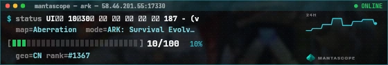 Console badge preview